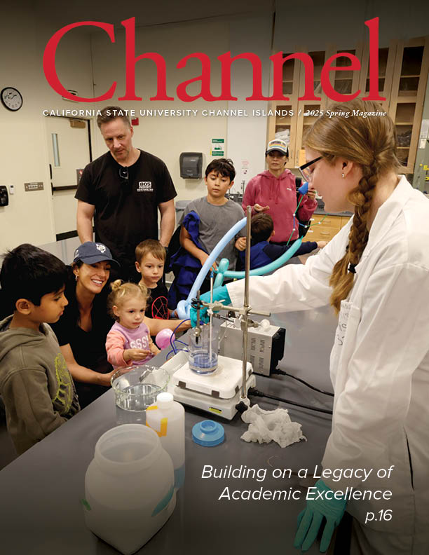 Channel Spring 2025 cover